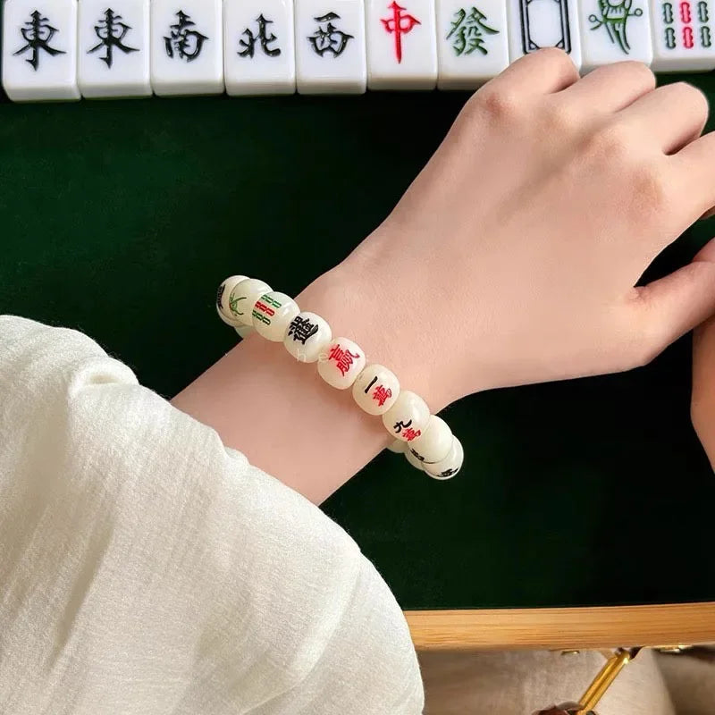 Chinese Mahjong Bracelet Natural Bodhi Beads Phone Chain Fashion Bracelet Nixie