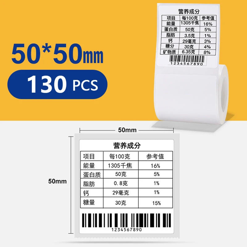 Thermal Label Paper for Phomemo M110 M200 M220 – Adhesive Stickers