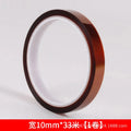 Polyimide Thermal Insulation Tape – BGA, PCB & 3D Printing Thermal Insulation Tape Nixie Width 10mm 33M