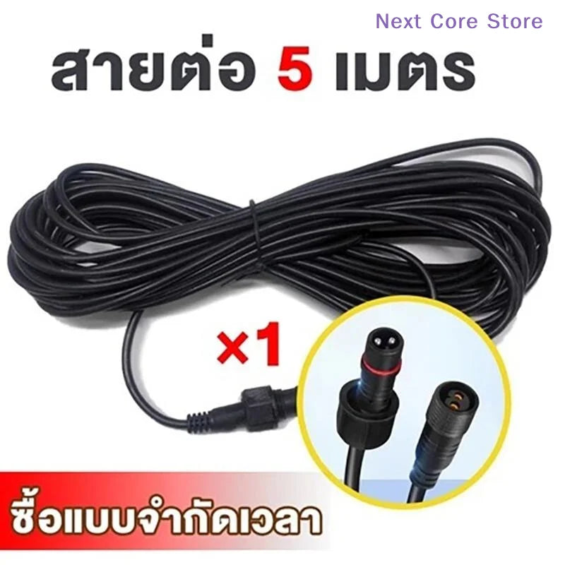 5M IP67 Waterproof Solar Panel Extension Cable – UV Resistant Solar Extension Cable Nixie