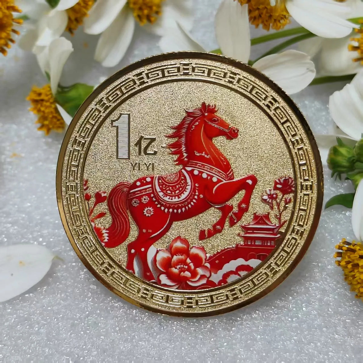 2026 Year of the Horse Chinese Lucky Coins | Metal Souvenir Commemorative Coin Nixie