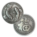 2026 Chinese Koi Fu Lucky Coin – Vintage Collectible Gift Collectible Coin Nixie Silver