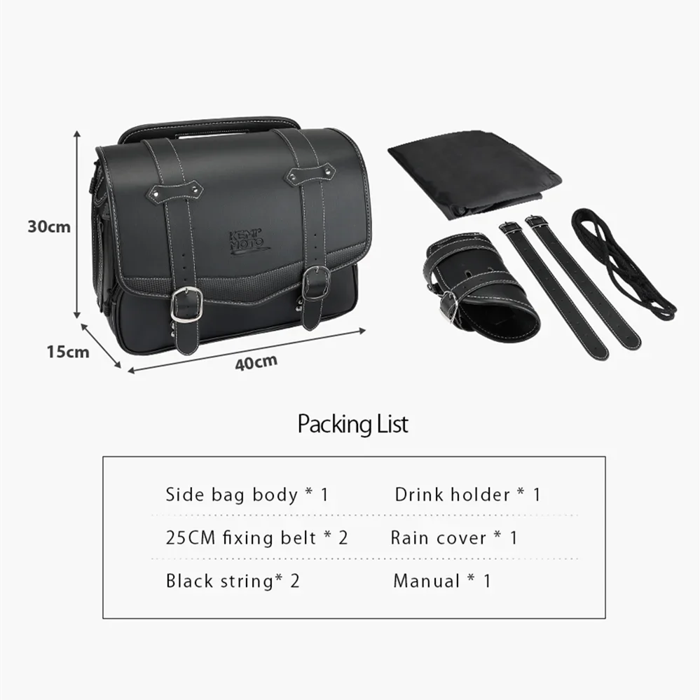 15L PU Leather Motorcycle Saddlebag | Universal Side Bag Motorcycle Saddlebag Nixie