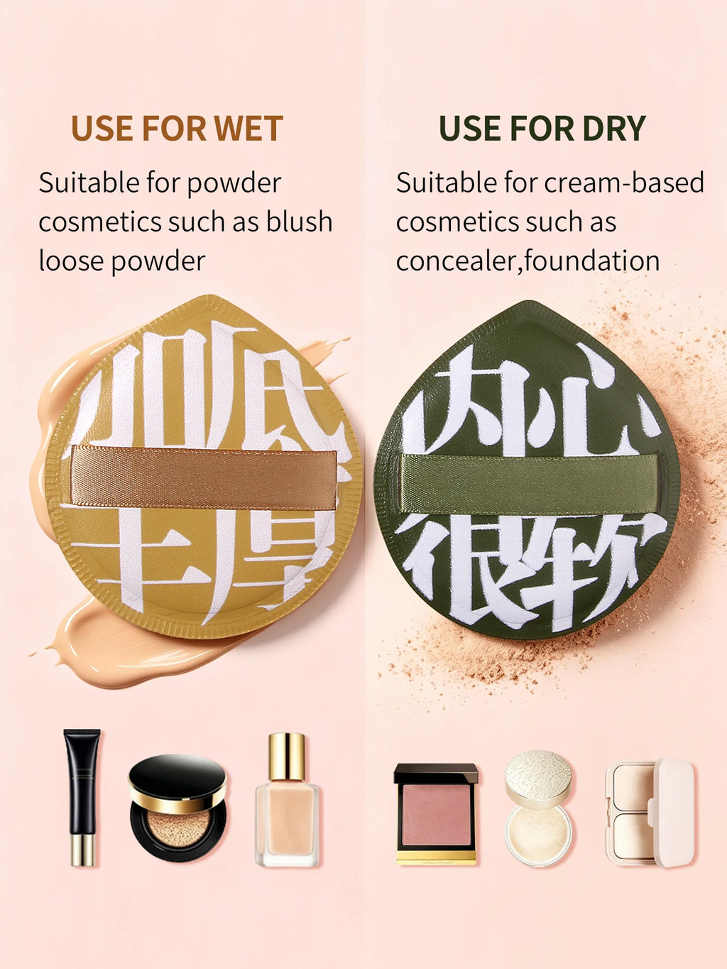 Super Thick Large Makeup Sponge Puff – Foundation & Concealer Makeup Sponge Puff Nixie