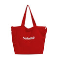 Korean Canvas Crossbody Bag – Large Capacity Minimalist Tote Canvas Crossbody Bag Nixie BB-1442Red