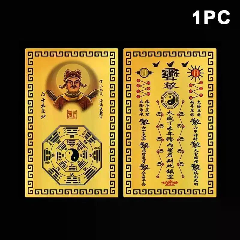 2027 Tai Sui Miao Bing Gold Metal Card – Feng Shui Good Luck Feng Shui Card Nixie