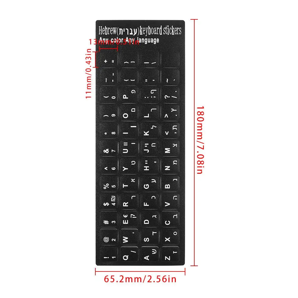 Hebrew Alphabet Keyboard Stickers for Laptop & Desktop Keyboard Stickers Nixie